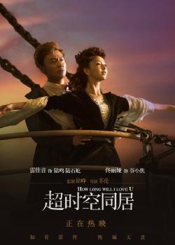 办不动产证需要测绘图纸